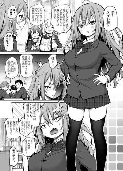 Namaiki Sanshimai Nhentai Hentai Doujinshi And Manga