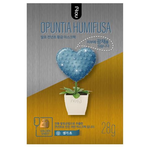 NOHJ Opuntia Humifusa gold foil Золотая фольгированная маска с ...