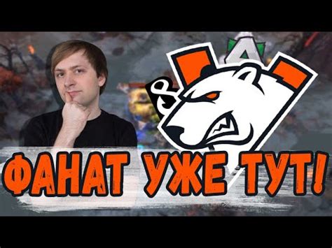 НС В ШОКЕ ОТ ИГРЫ НОВЫХ ВИРТУС ПРО - YouTube