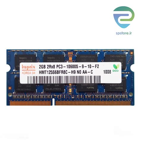 Ram Hynix 2GB - فروشگاه آنلاین شبکه پرداز