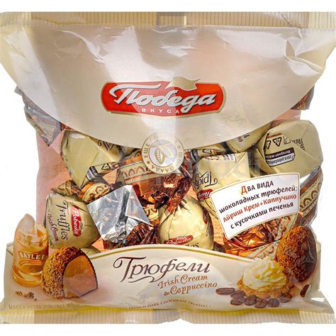 Конфеты Победа 250г Трюфели айриш крем + каппучино с печеньем купить за ...
