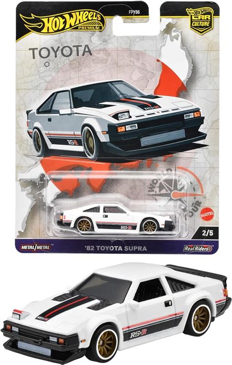 Amazon Co Jp Hot Wheels Hrv