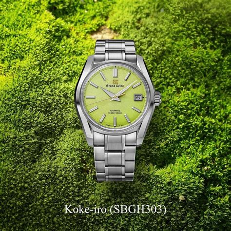 Brand New Grand Seiko Thailand Exclusive Limited Edition 100 Pcs