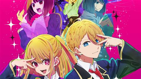 Oshi no Ko Episode 4 releases today - Exact release time and streaming ...