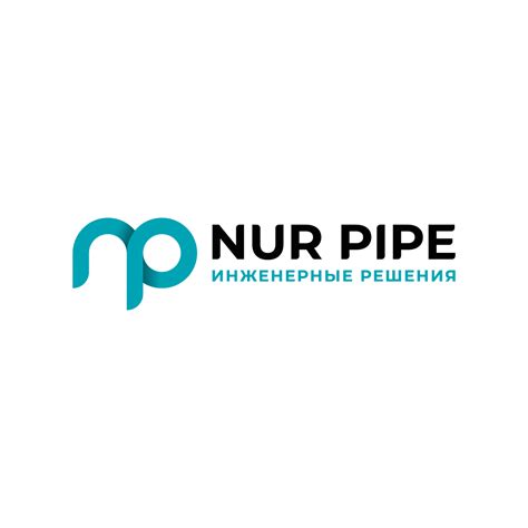 Оптовая продажа ПНД Труб