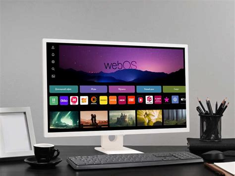 Смарт-мониторы LG Smart View могут работать без компьютера | LG MAGAZINE