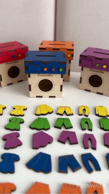 Сортер пральні машинки - YouTube