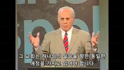 2006 T4g 존 파이퍼 존 맥아더 목사님 편집 영상 John Piper And John Macarthur Youtube