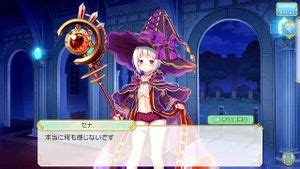 Watch ロストノア ゼナ Dmm ロストノア Hentai Porn SpankBang