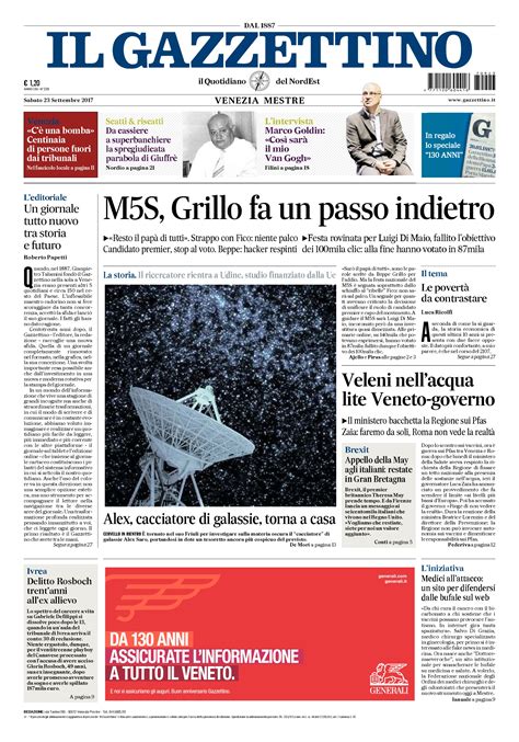 Il Gazzettino Piemme