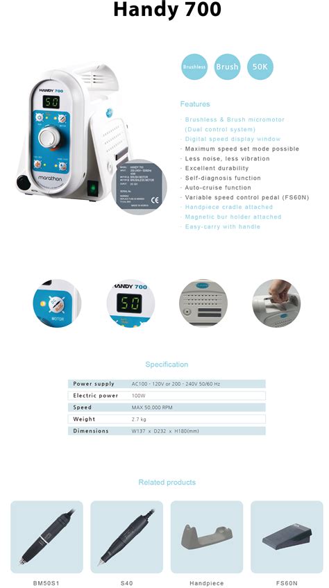 Mikromotor Marathon Handy 700 - Solutio bonus d.o.o.