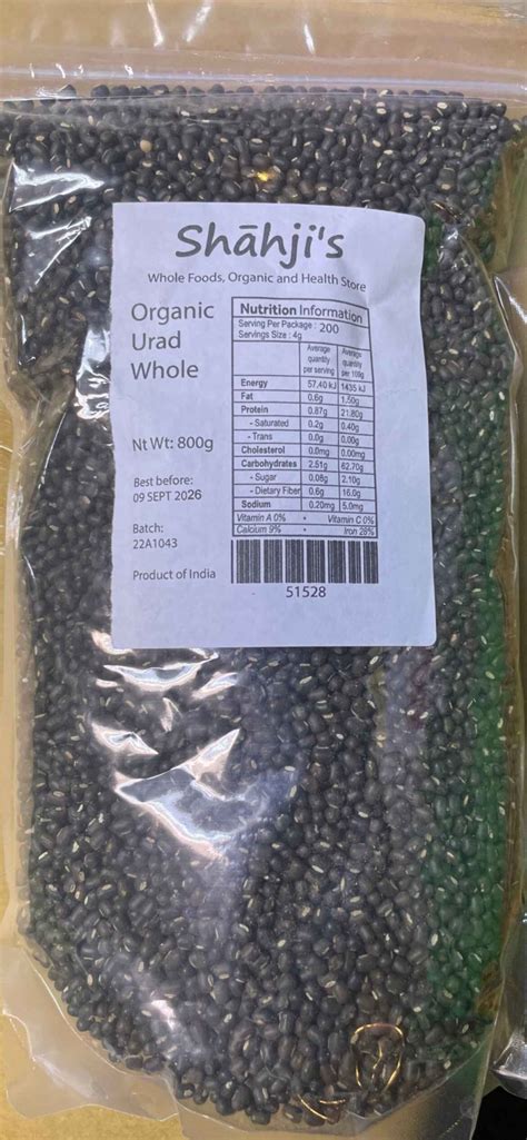 Organic Urad Whole Black 800g Shahjis Spices