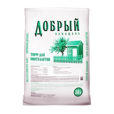 Торф Добрый помощник верховой сфагновый 50 л — купить в Санкт ...