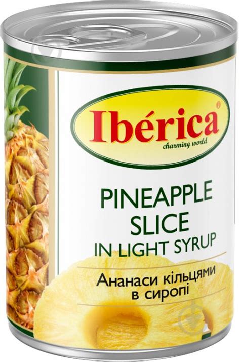 ᐉ Ананас консервований Iberica кільцями 565 г • Краща ціна в Києві ...
