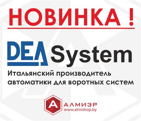 Интернет-магазин «Алмиэр» – оптовая и розничная торговля трубами и ...