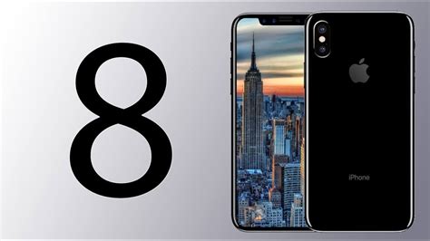 Обзор iPhone X | iPhone 10 - YouTube