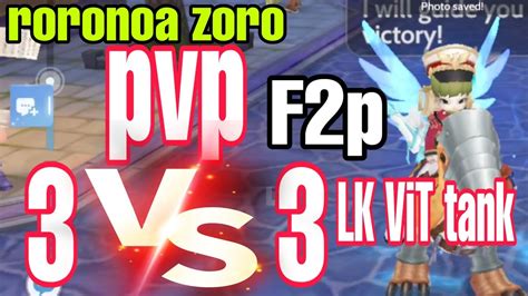 Ragnarok Origin Lk Vit Tank Vs Pvp Youtube