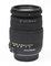 Sigma 50-200mm f/4-5.6 DC OS HSM Interchangeable Lens Review | ePHOTOzine