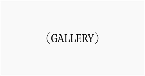 gallery
