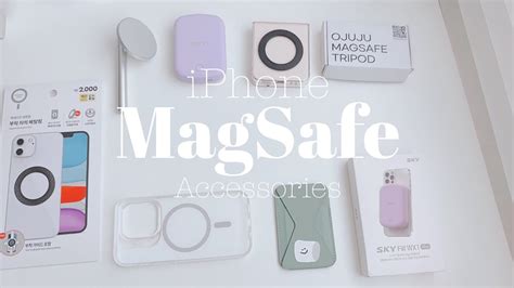 (삶의 질 급상승) 아이폰 맥세이프 호환 악세서리 | moft 카드지갑 | 맥세이프 보조배터리 | 맥세이프 삼각대 홀더 ...