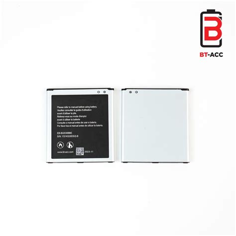Baterai Samsung G530 / J5 / J3(2016) / J2 PRIME / EB-BG530CBE – BT-ACC