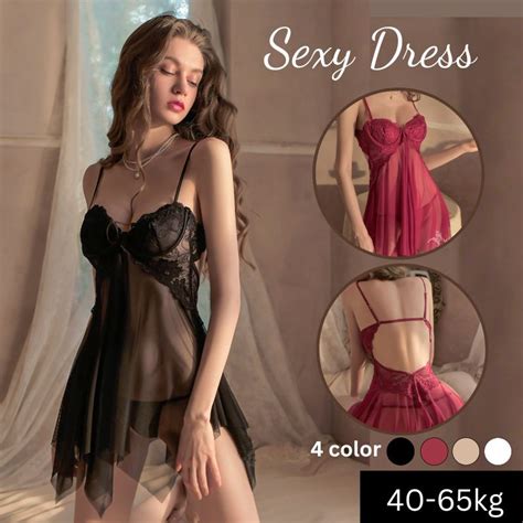 Sexy Underwire Sleepwear Women Lingerie Front Hook Nightwear Baju Tidur Wanita Seksi MS