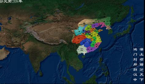 小议正统观（以布哈林版《中国历史地图》为例） 知乎