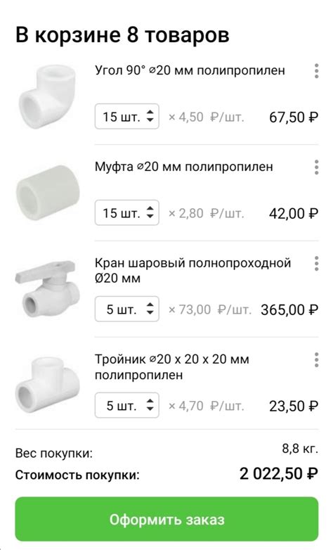Полив в теплице | Пикабу