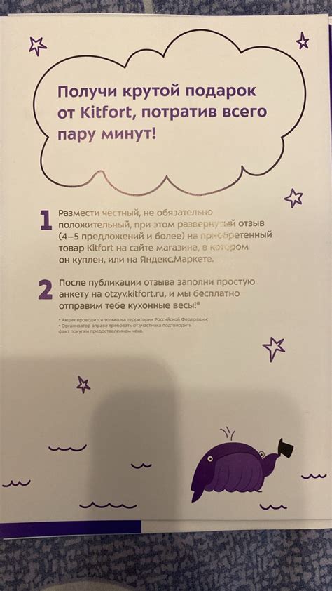 Ручной пылесос KITFORT 5131 | отзывы