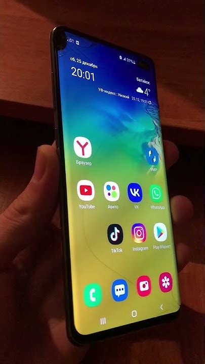 Samsung s10+ за 10к - YouTube