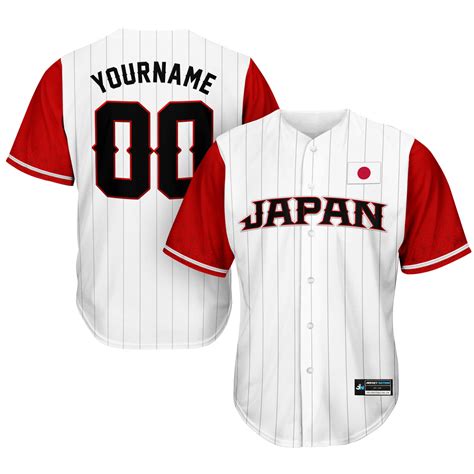 Japan Custom Baseball Jersey The Jersey Nation