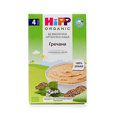Органическая безмолочная каша HiPP Гречневая, с 4 мес., 200 г (арт ...
