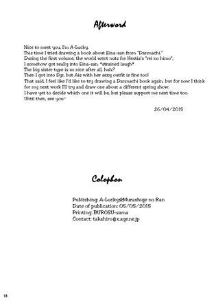 Special Lesson Luscious Hentai Manga Porn