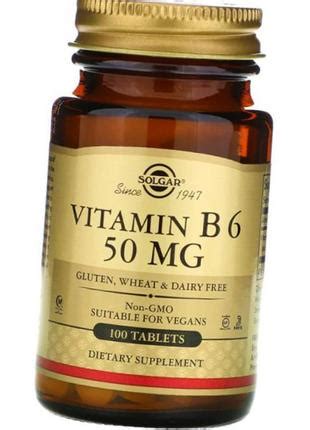 Вітамін б6 солгар solgar vitamin b 6 50 mg 100 таблеток — цена 577 грн ...