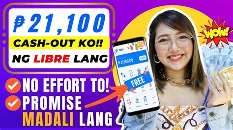 LIBRE GCASH 21 100 1 DAY LANG BILIS KUMITA PROMISE MADALI LANG