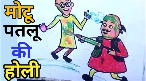 How To Draw Motu Patlu Step By Step Realistic Drawing Nijanand Art