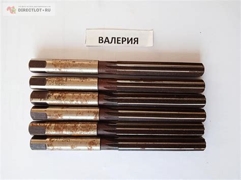 Развертка ручная 0139 ф13, см. описание купить в Челябинске цена 200 Р ...
