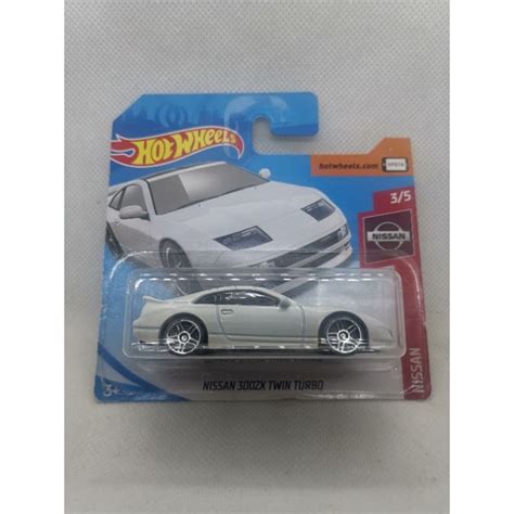 Hot Wheels Short Carded Nissan 300 ZX Twin Turbo Shopee Malaysia