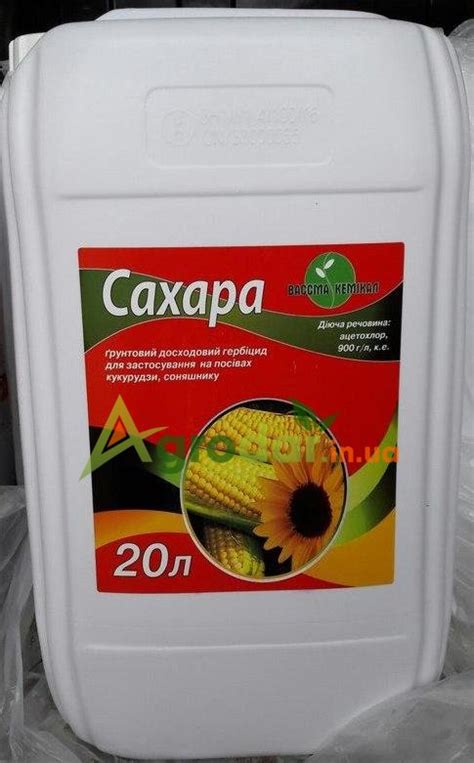 Сахара Доставка по Украине - AgroDar.In.Ua