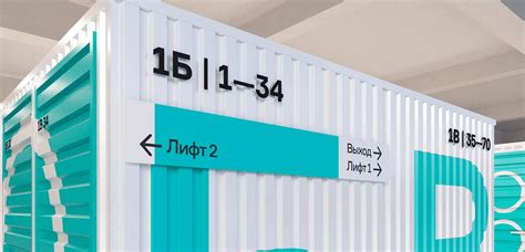 Хранение вещей в Москве (СВАО) | Аренда складов для временного хранения ...