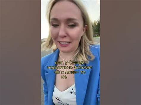 Нет повести печальнее на свете, чем повесть о «Мужьях и фотосете» - YouTube