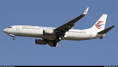 B 7876 China Eastern Airlines Boeing 737 89P WL Photo By Nitroxygen