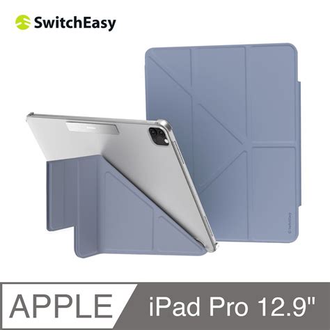 SwitchEasy 魚骨牌 iPad Pro 吋 Origami Nude 多角度支架透明保護殼 阿拉斯加藍支援 iPad Air 吋 PChome h購物