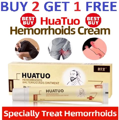 Haemorrhoids Hemorrhoids Hemorrhoid Piles Anal Fissure Prolapse Cream Gel Uk Eur Picclick De