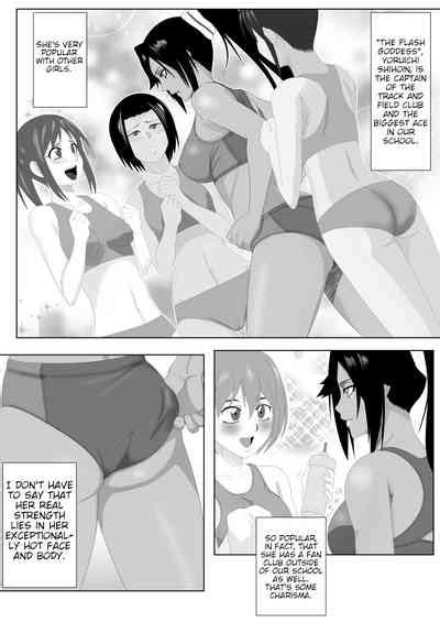 Shunshin Enbu Dance Of The Flash Goddess Nhentai Hentai Doujinshi And Manga