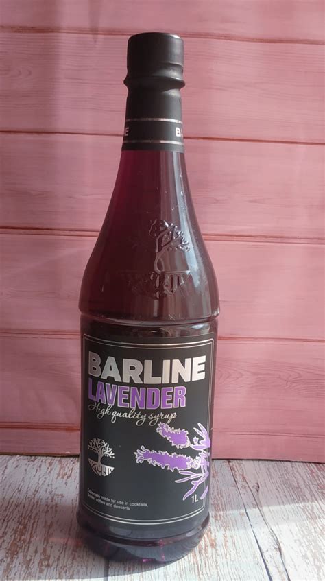 Сироп Barline Lavender (Лаванда) | отзывы