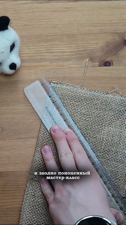 МК на корзину из мешковины по ссылке в комментариях #sewing #мк #diy # ...