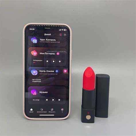 ᐉ Смарт-вібропуля в формі помади Lovense Exomoon Lipstick Vibrator ️ ...