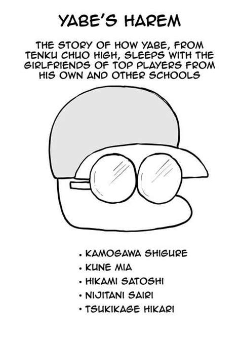 Artist Terasu Mc Nhentai Hentai Doujinshi And Manga