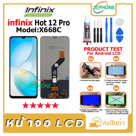 Lcd Infinix Hot Pro Display Infinix Hot Pro
